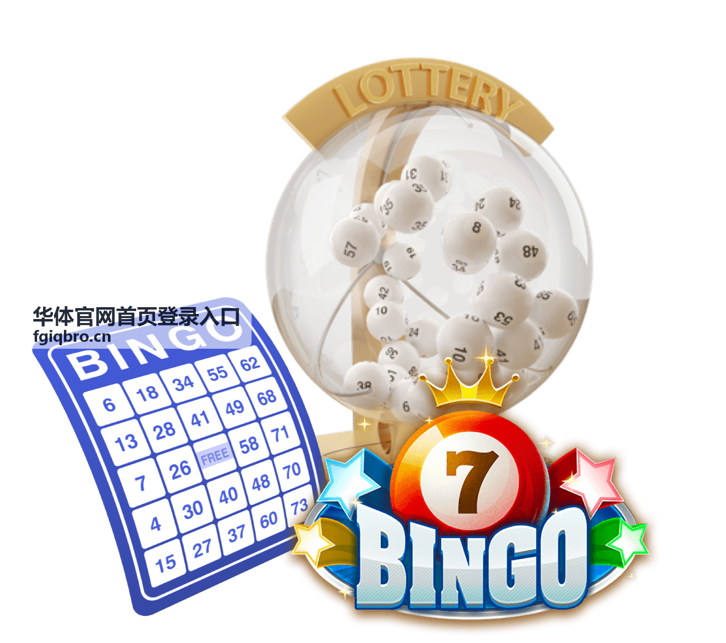 华体官网首页登录入口登录指南